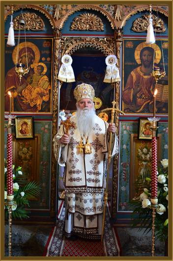 ѓурѓовден2016 20