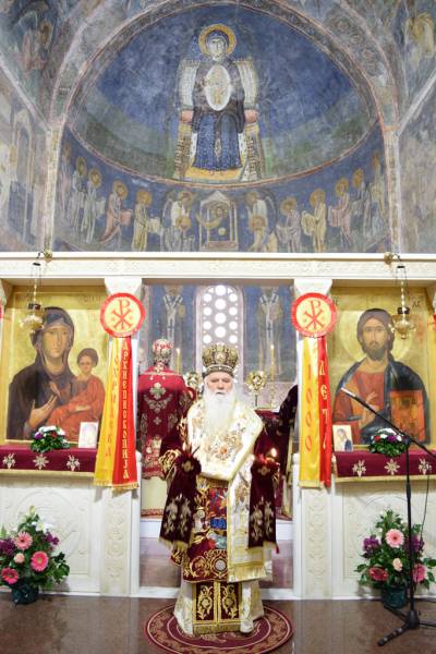 промоција дке 11