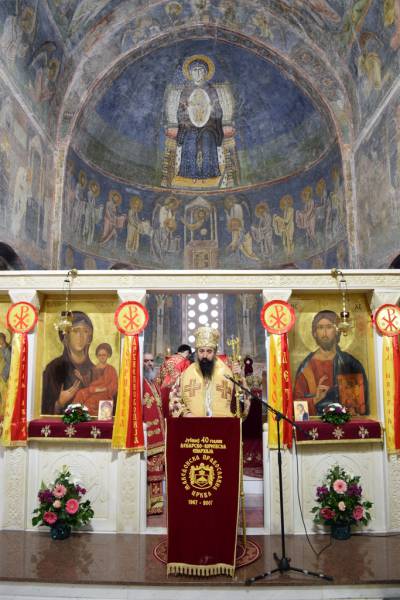 промоција дке 21