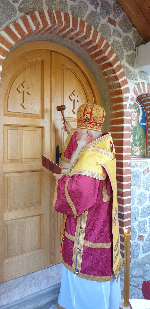 osvetuvanjepest2020 2