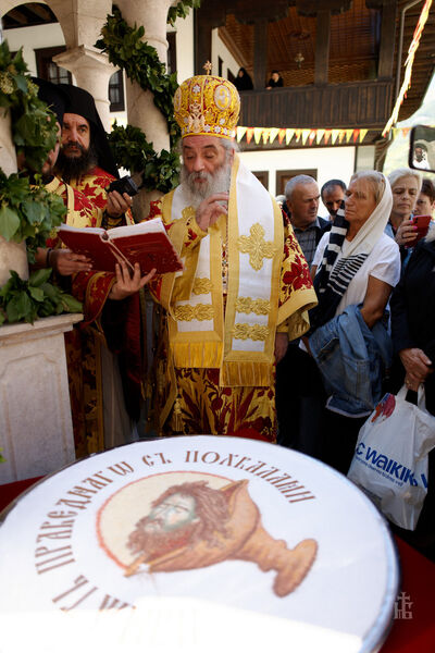 bigorskata slava na chesniot pretecha 2023 068