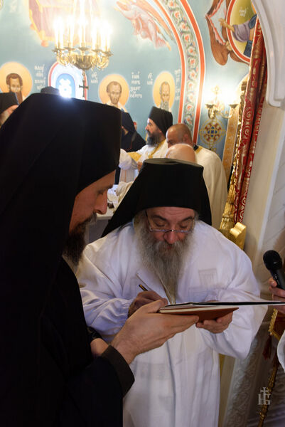 osvetuvanje hram rozhdestvo na presveta bogorodica 2023 059