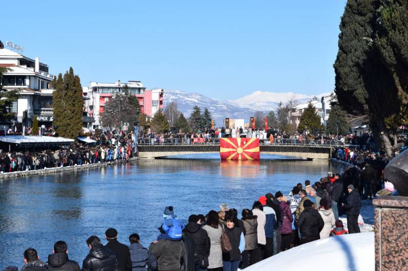 илинден2016 17