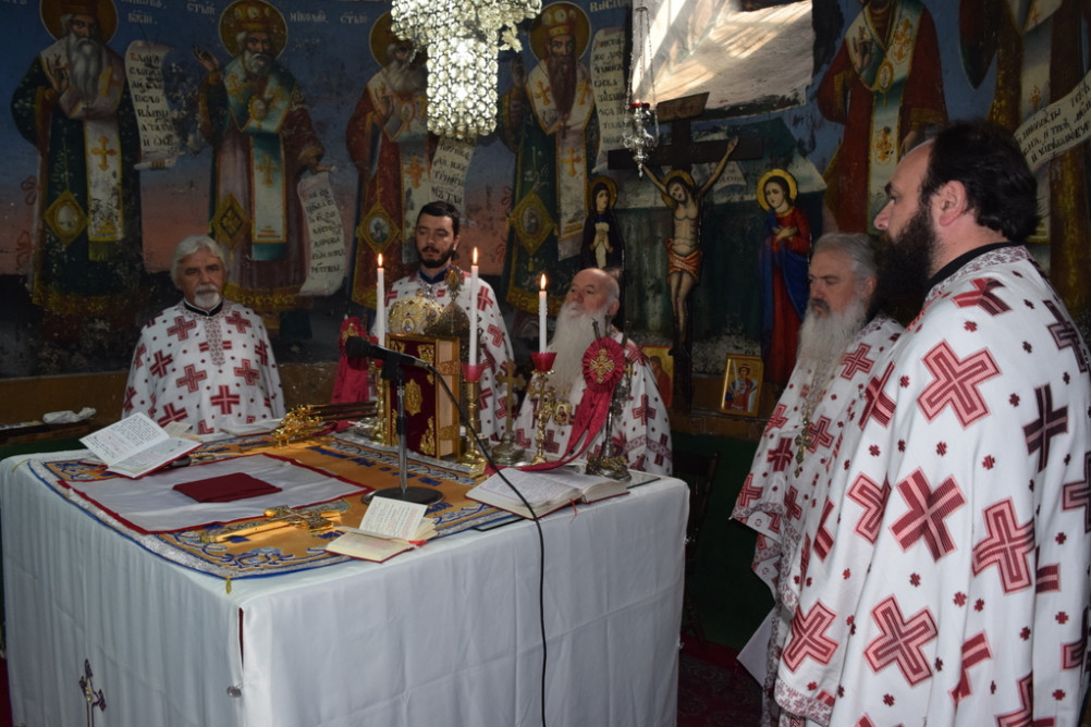 еордија2016 4