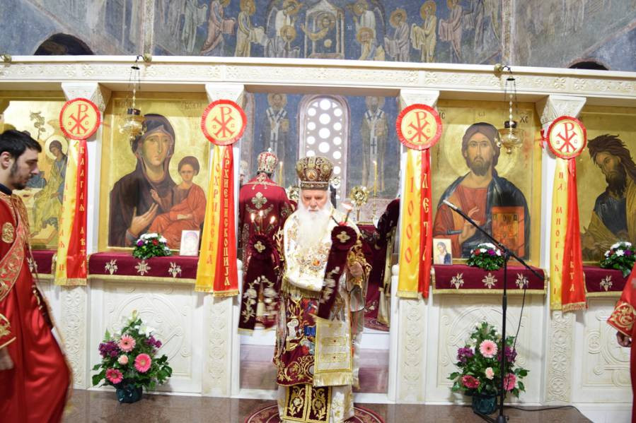 промоција дке 12