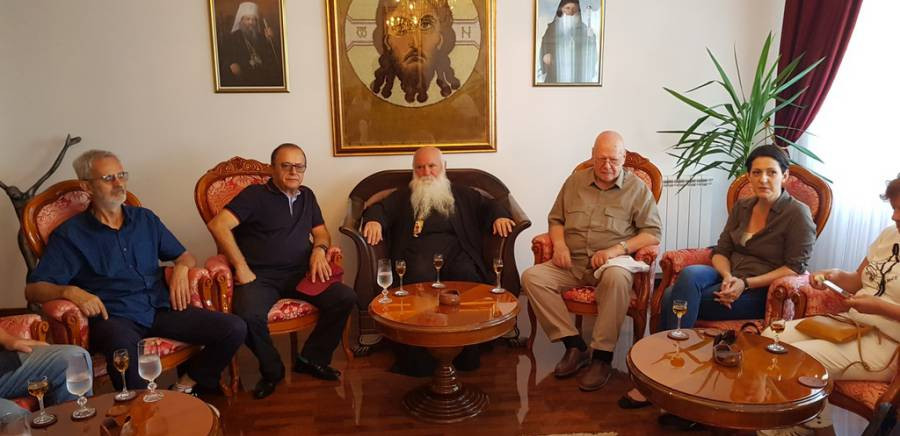 средба МАНУ 2018 2