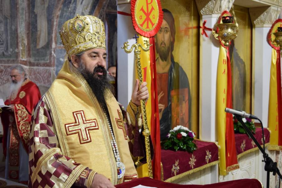 промоција дке 22