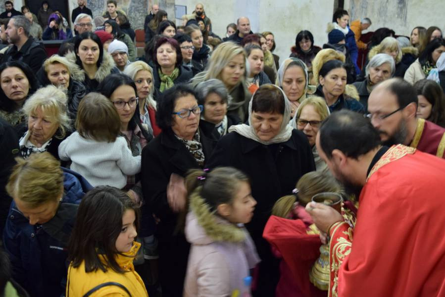 промоција дке 24