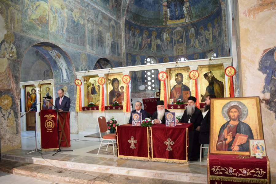 промоција дке 26