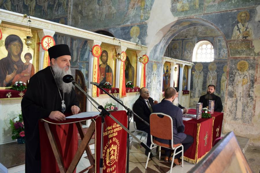 промоција дке 31