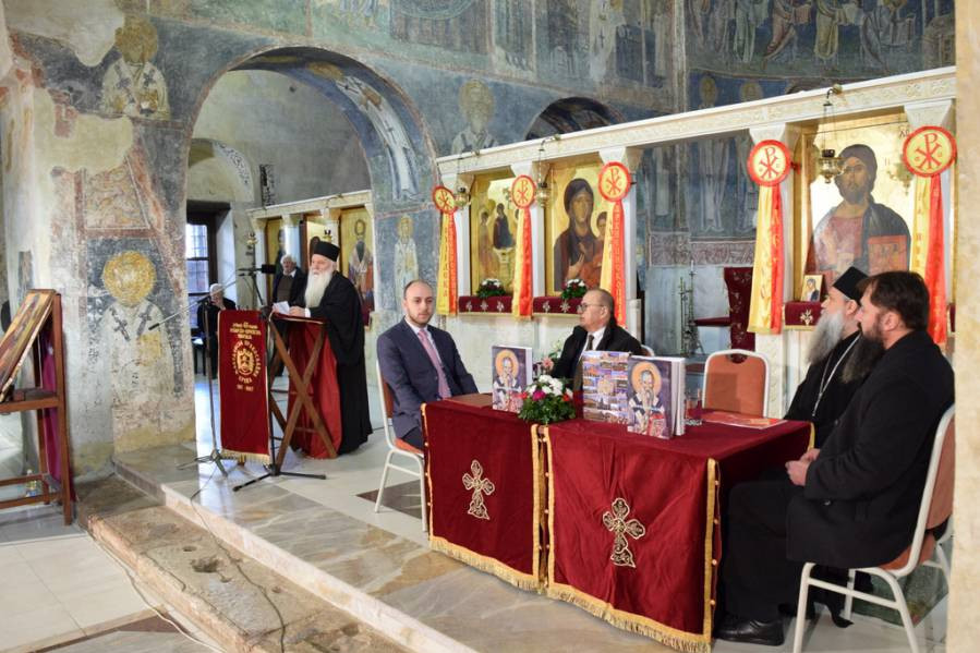 промоција дке 32