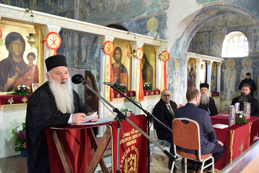 промоција дке 33