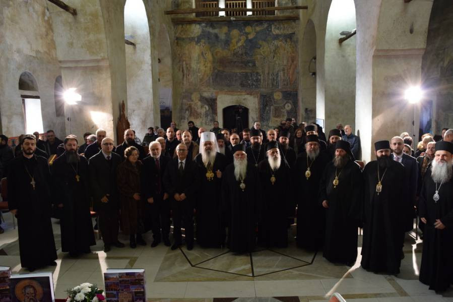 промоција дке 34