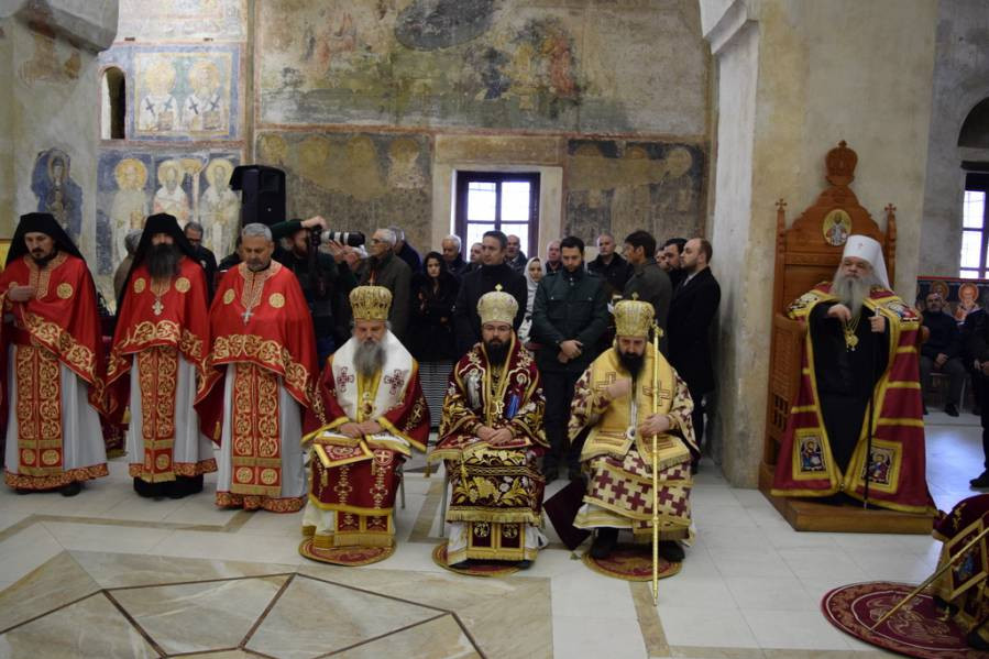 промоција дке 7