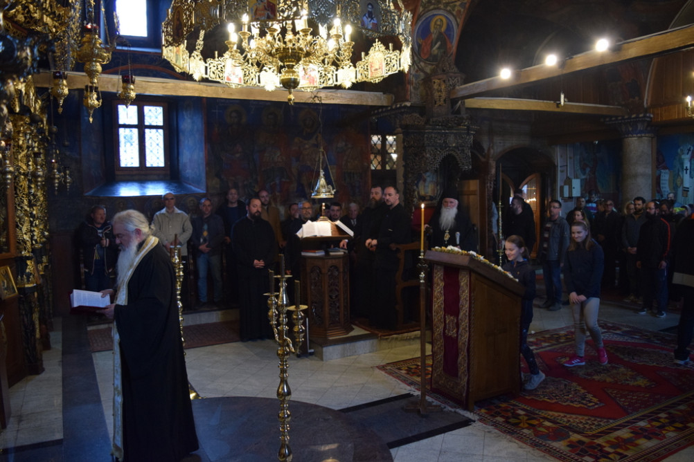 еордијастр2019 1