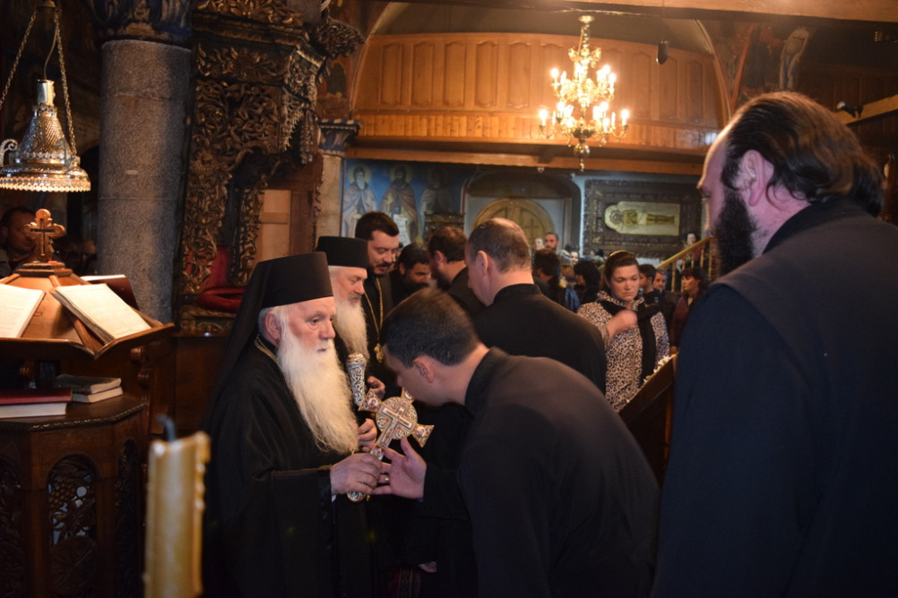 еордијастр2019 10