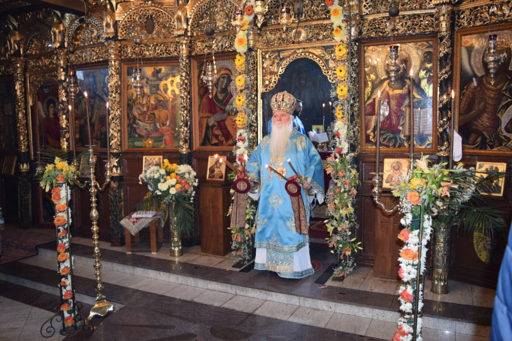 еордијастр2019 12