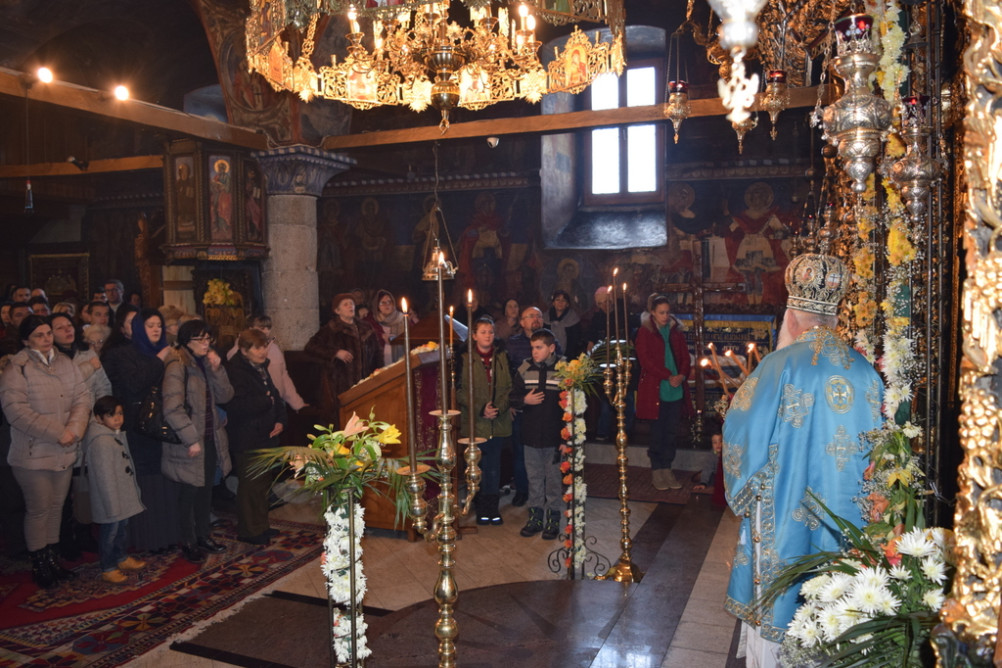 еордијастр2019 13