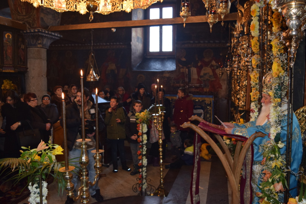 еордијастр2019 16