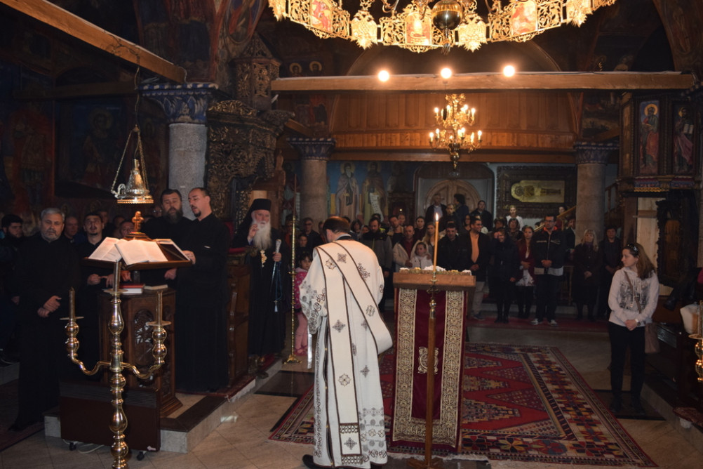 еордијастр2019 2