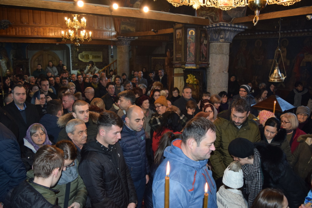 еордијастр2019 20