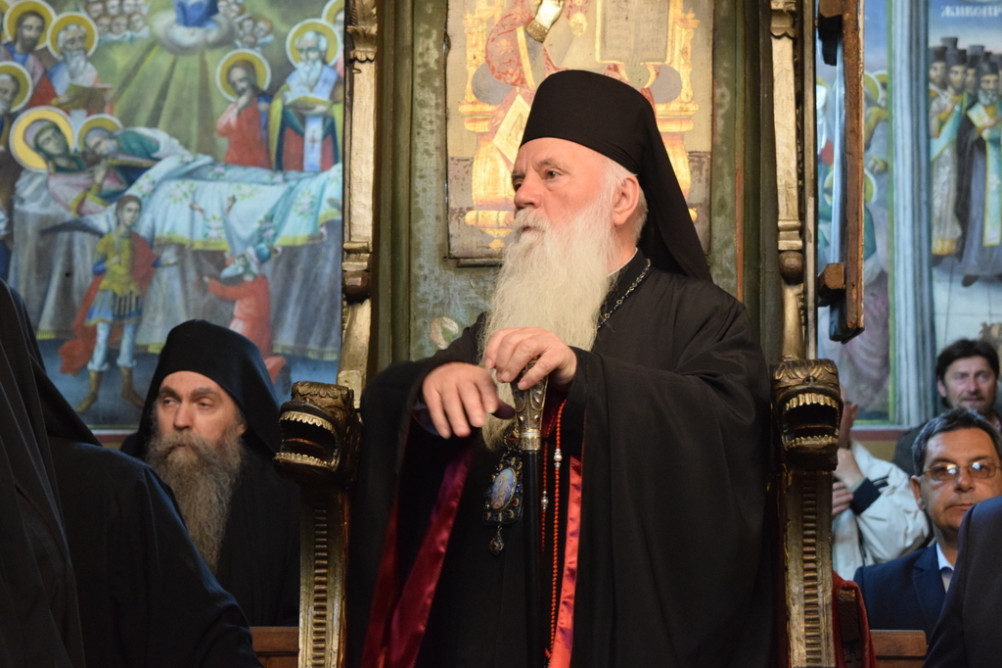 еордијастр2019 27