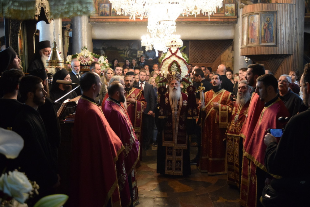 еордијастр2019 28