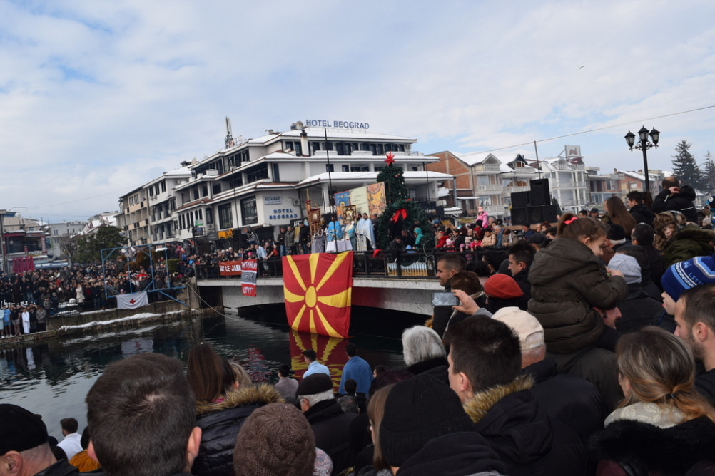 еордијастр2019 30