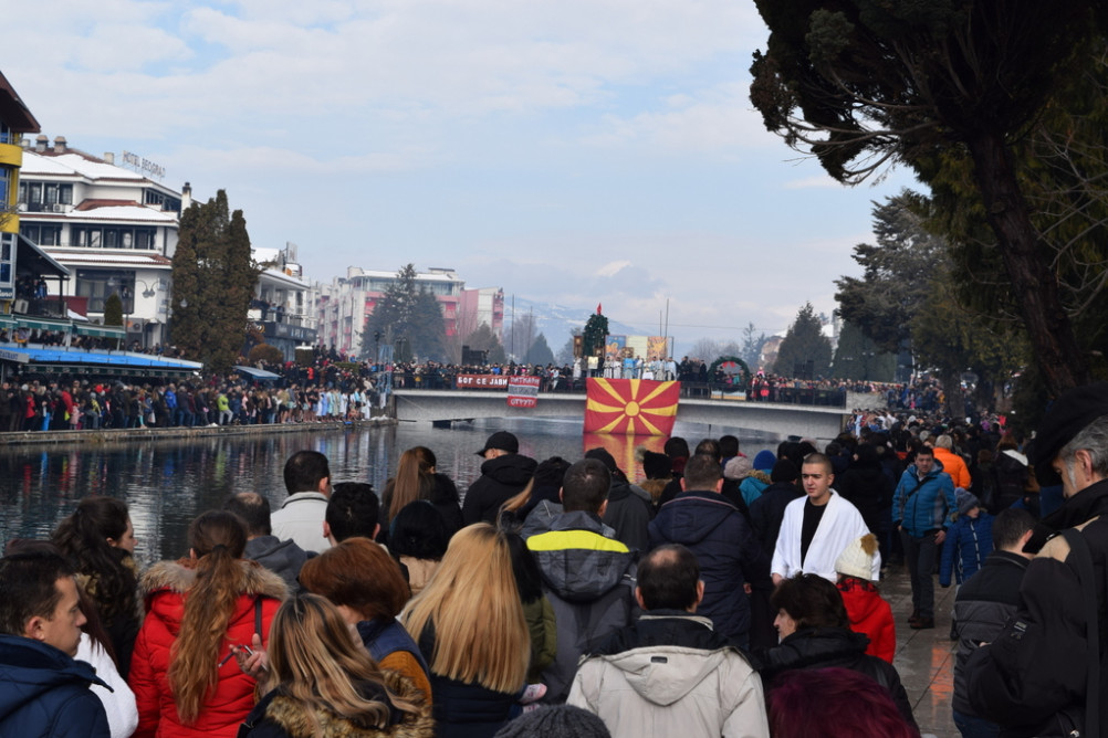 еордијастр2019 31