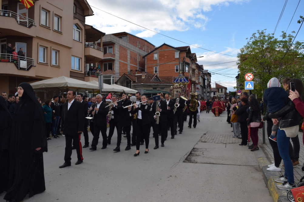 еордијастр2019 39