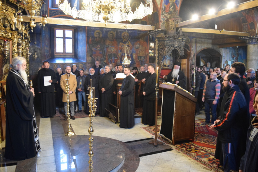 еордијастр2019 4