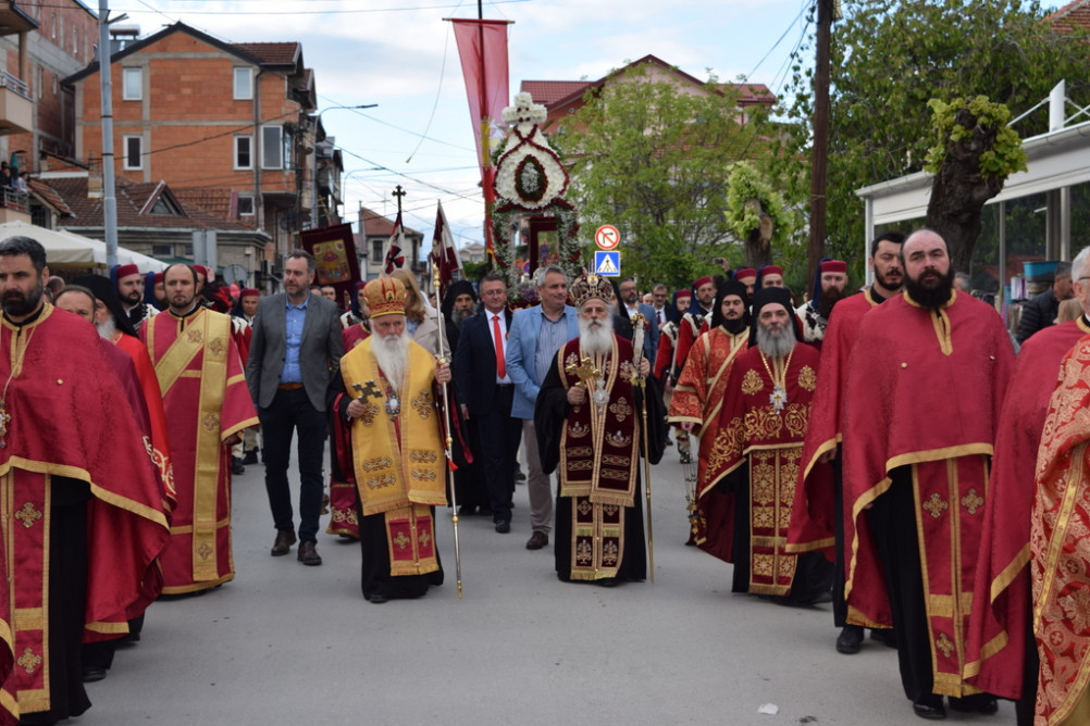 еордијастр2019 40