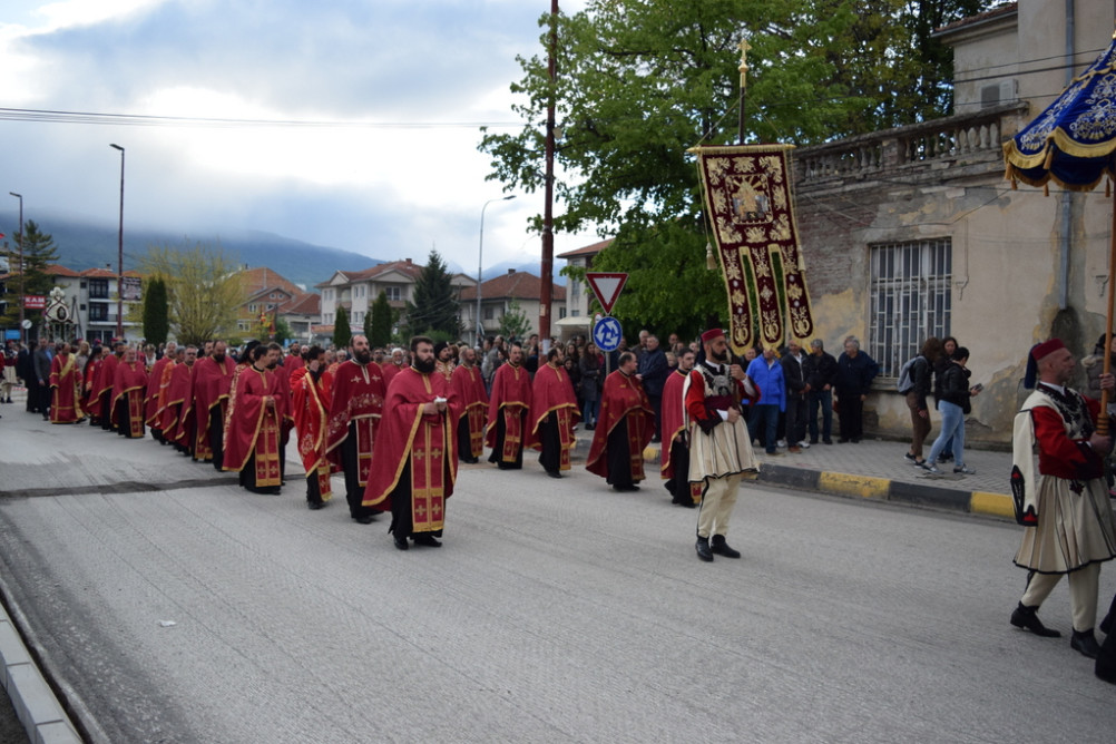 еордијастр2019 41