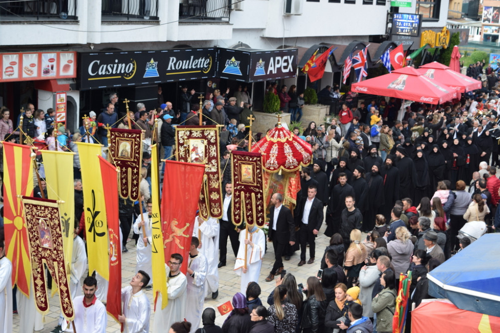 еордијастр2019 46