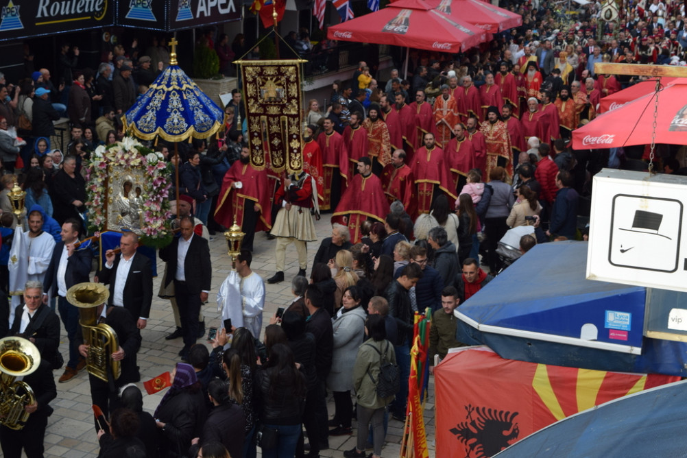 еордијастр2019 47