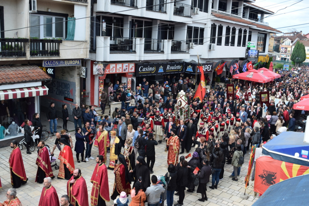 еордијастр2019 49