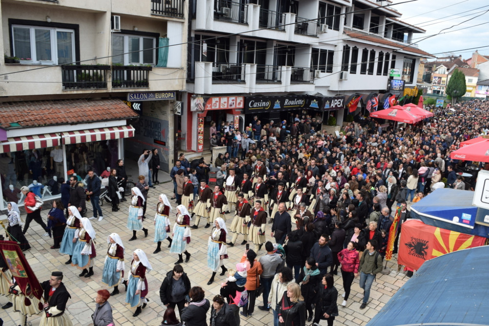 еордијастр2019 50