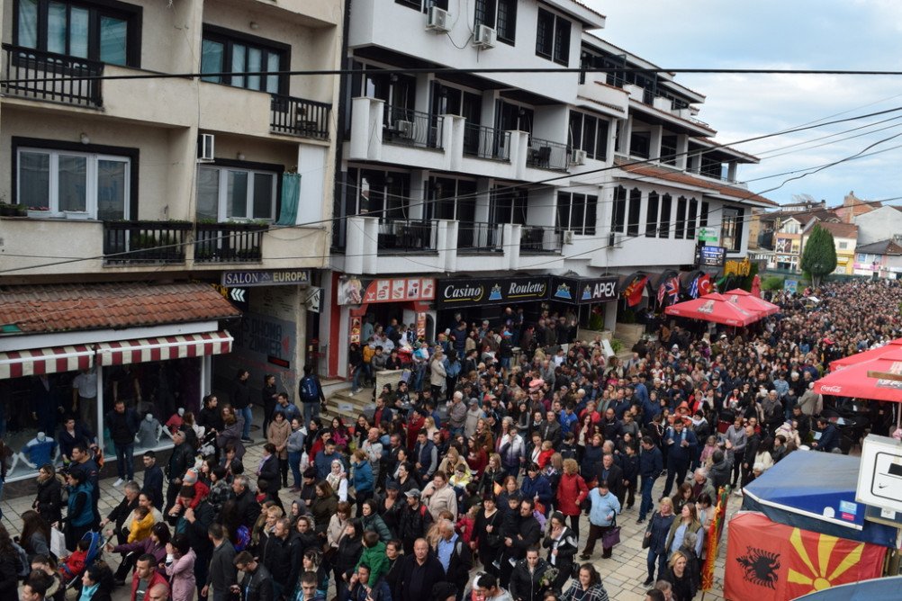 еордијастр2019 51