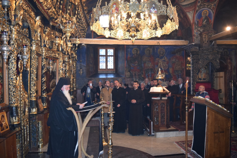 еордијастр2019 6