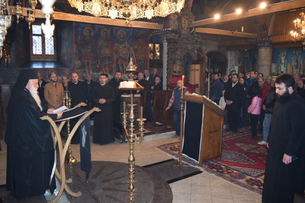 еордијастр2019 7