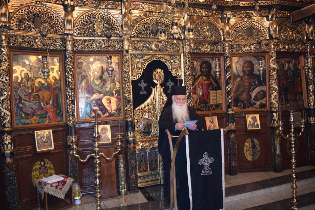 еордијастр2019 8