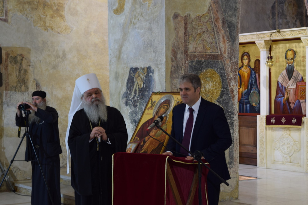 konferncijasvsofija 7