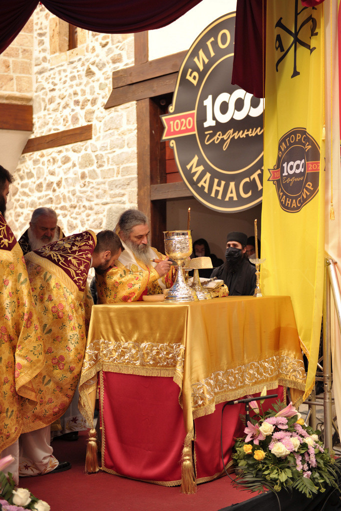 Iljadaletie-Bigorski-Manastir-41