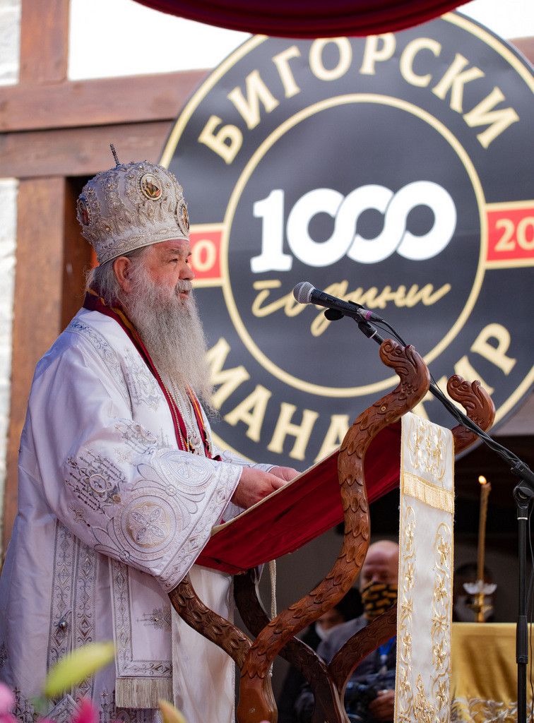 Iljadaletie-Bigorski-Manastir-58