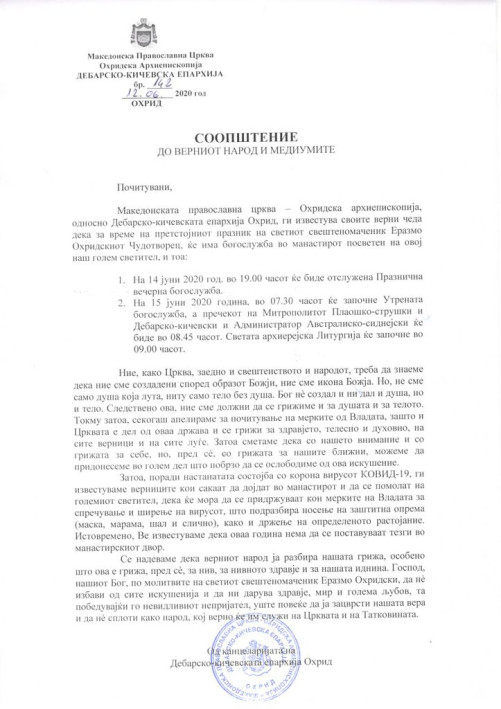 Soopstenie Sv. Erazmo copy