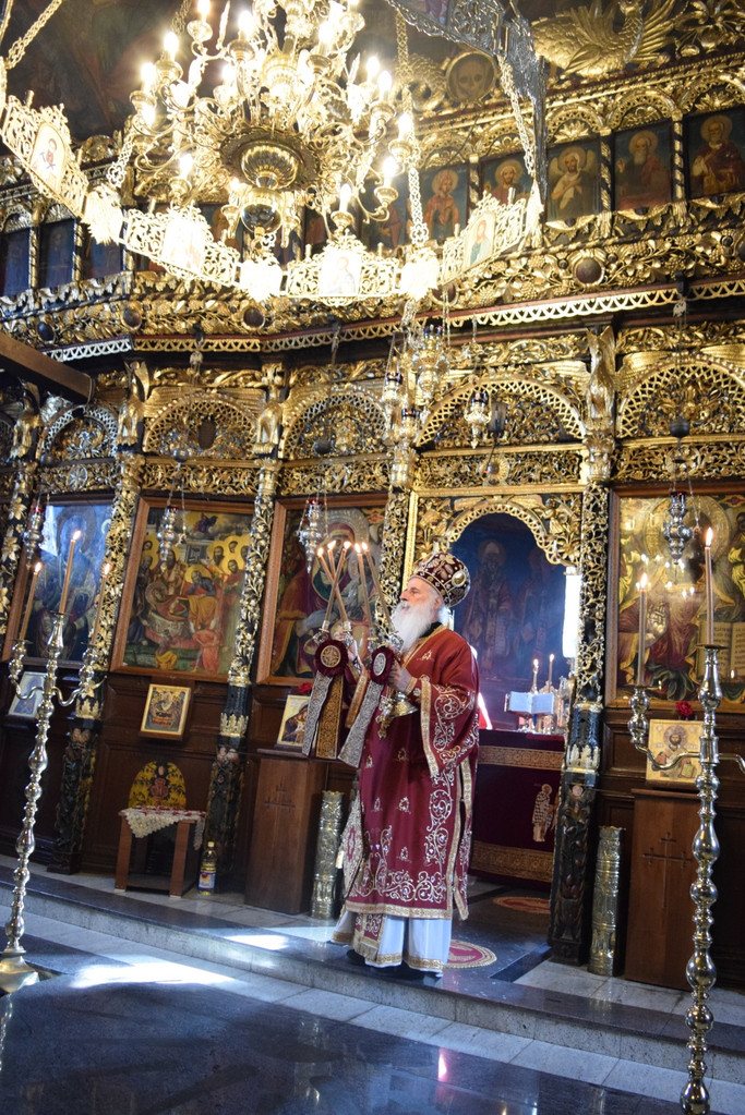 nednasitmaksv2020 17