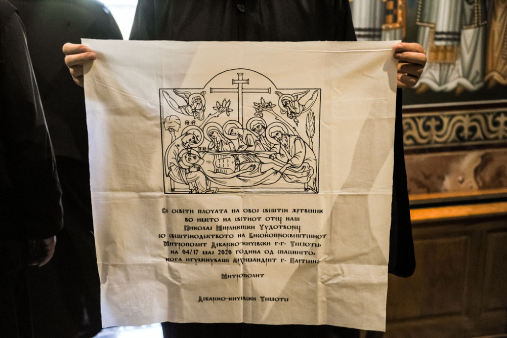 osvetsvnikolabigorski2020 1