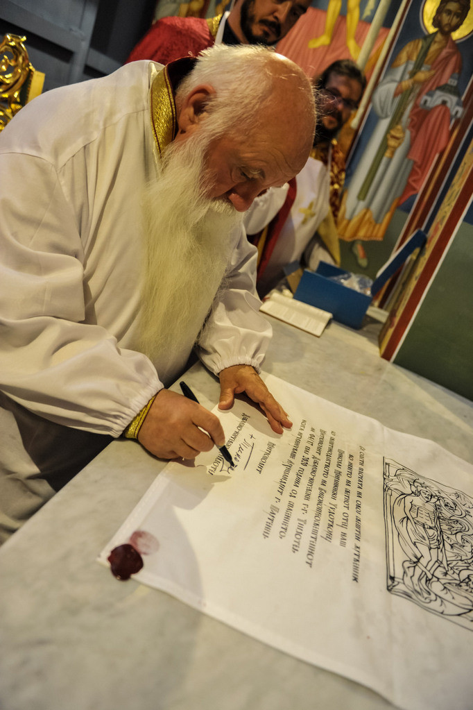 osvetsvnikolabigorski2020 18