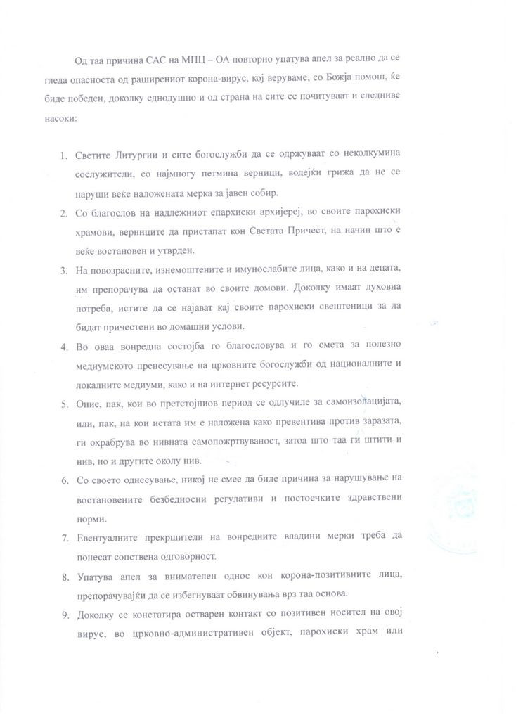 soopstenie sas april 2 copy