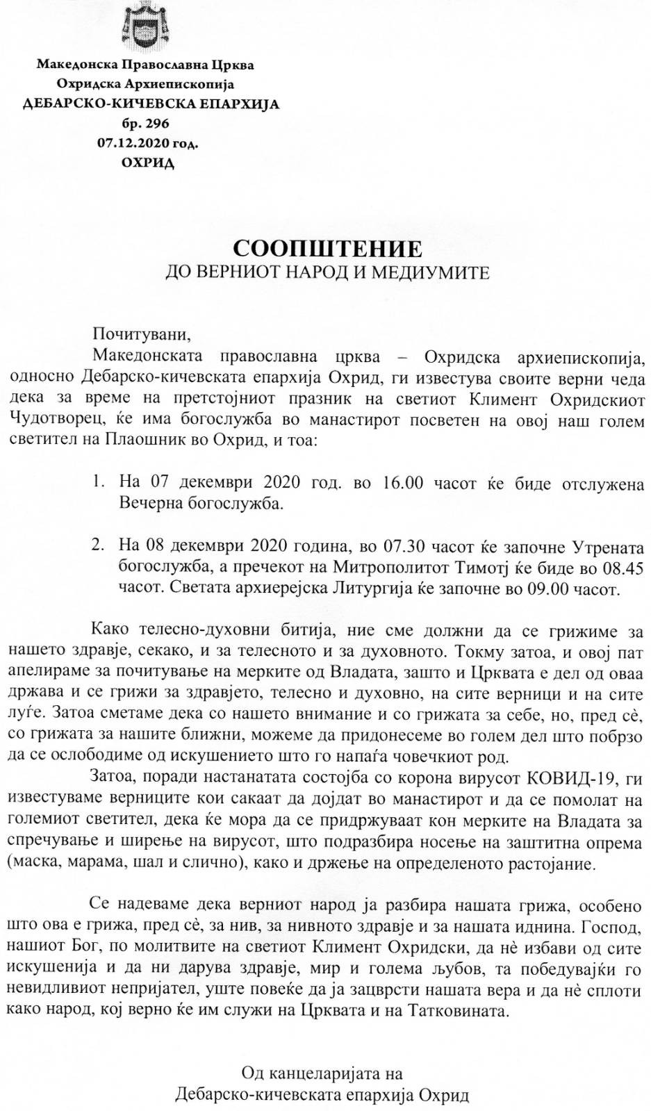 soopsteniesv. Kliment zimski 2020